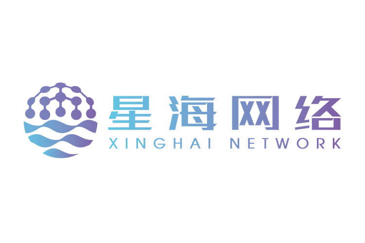 昆山市星海网络技术工作室 地方网络技术服务的深耕者与实践者